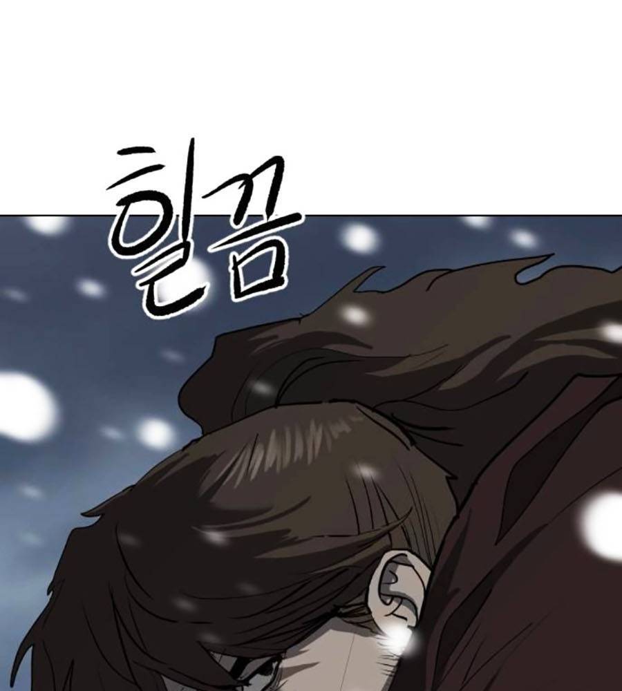 Càn Khôn Bất Dị Ký Chap 3 - Next Chap 4