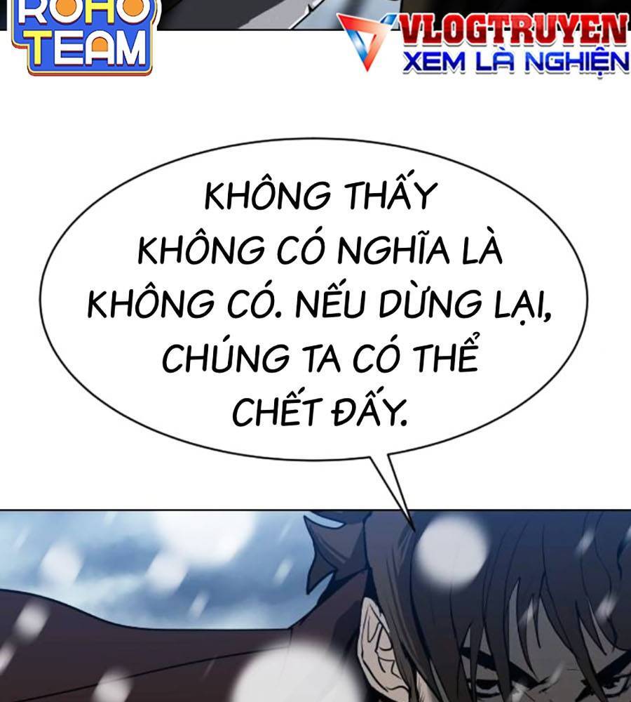Càn Khôn Bất Dị Ký Chap 3 - Next Chap 4