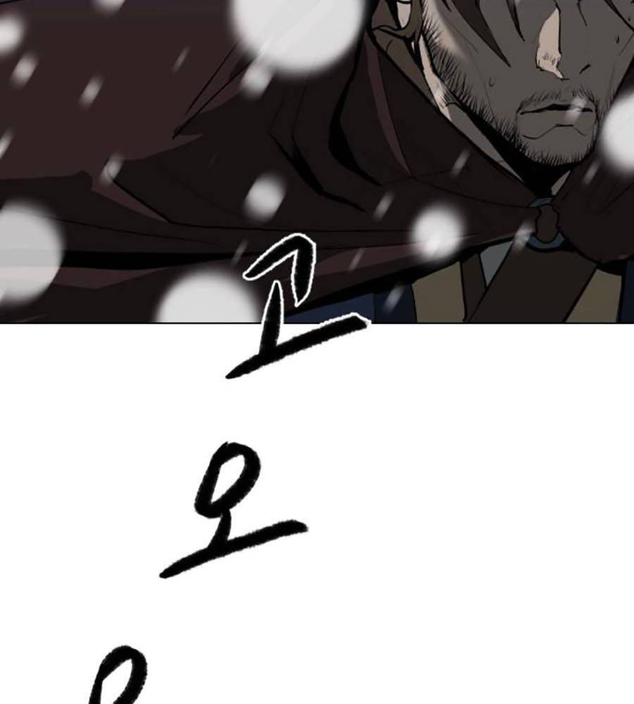 Càn Khôn Bất Dị Ký Chap 3 - Next Chap 4