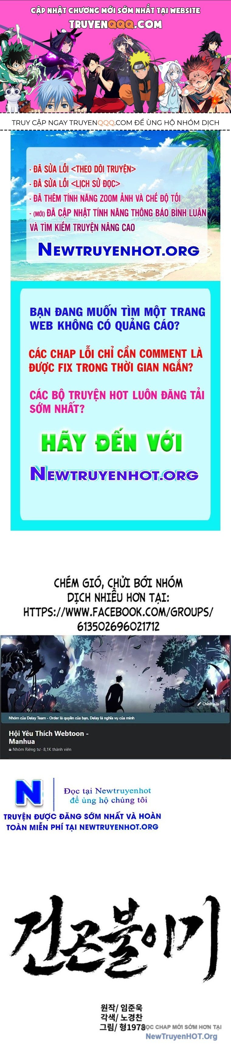 Càn Khôn Bất Dị Ký Chap 5 - Next Chap 6