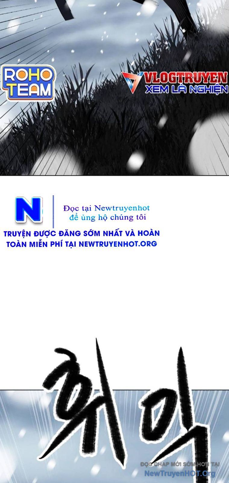 Càn Khôn Bất Dị Ký Chap 5 - Next Chap 6