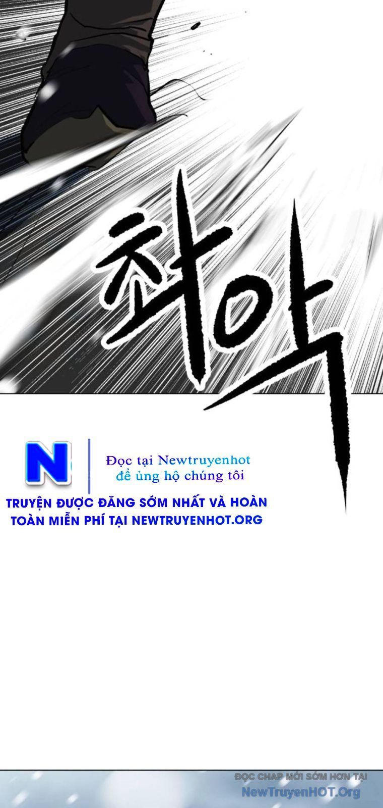 Càn Khôn Bất Dị Ký Chap 6 - Next Chap 7