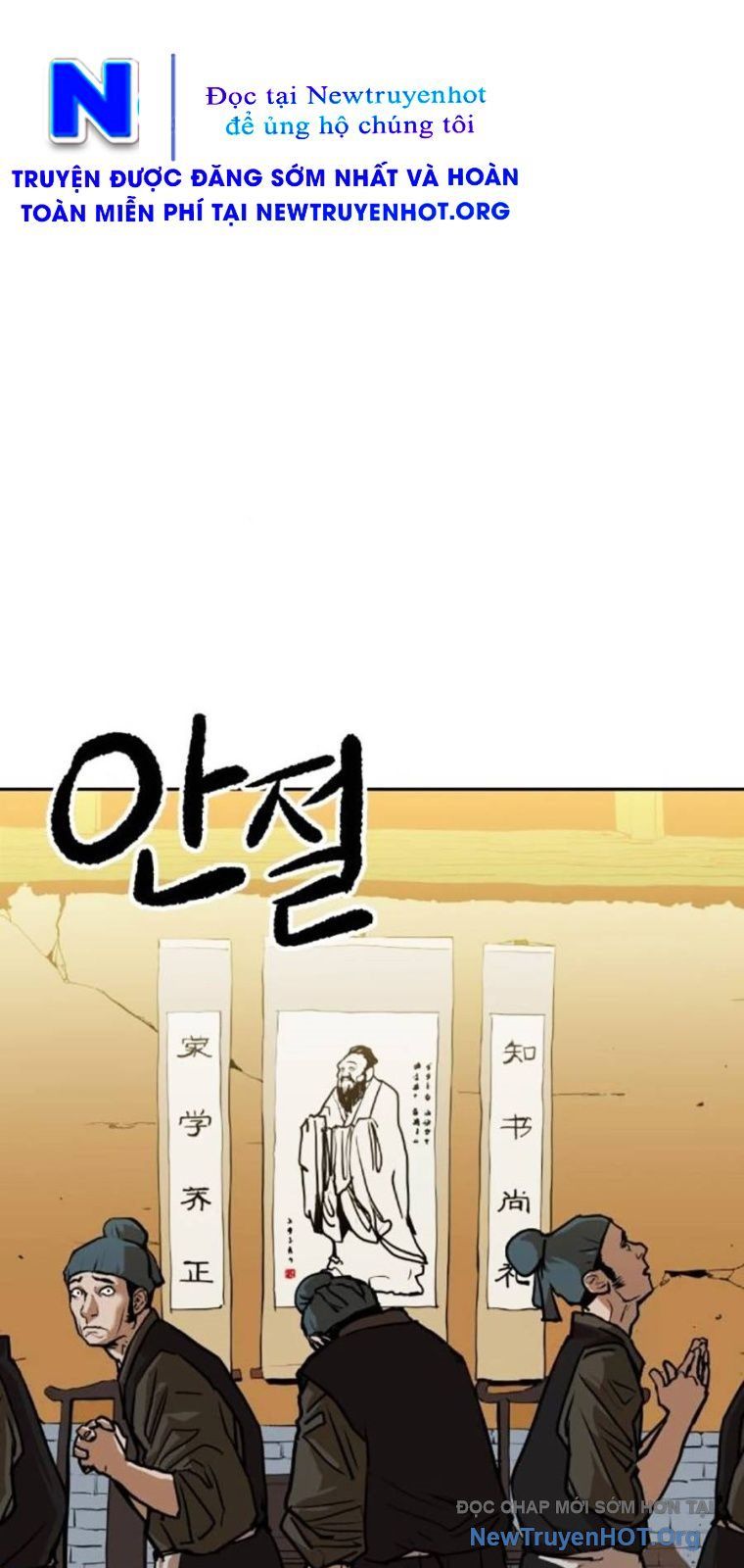 Càn Khôn Bất Dị Ký Chap 8 - Next Chap 9