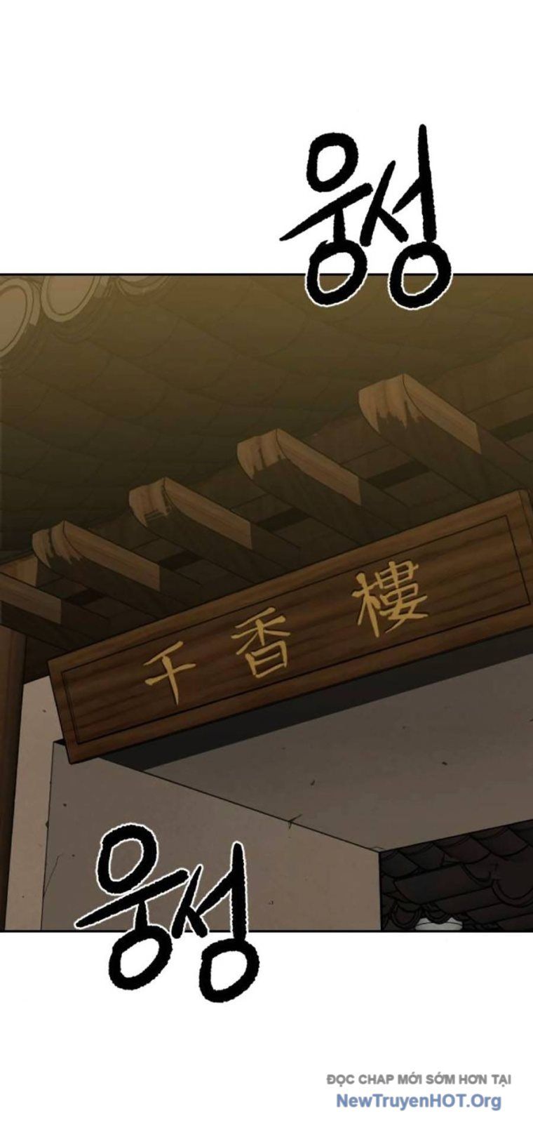 Càn Khôn Bất Dị Ký Chap 8 - Next Chap 9