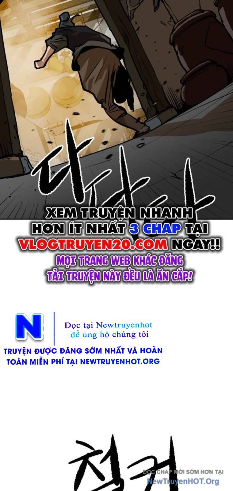 Càn Khôn Bất Dị Ký Chap 8 - Next Chap 9