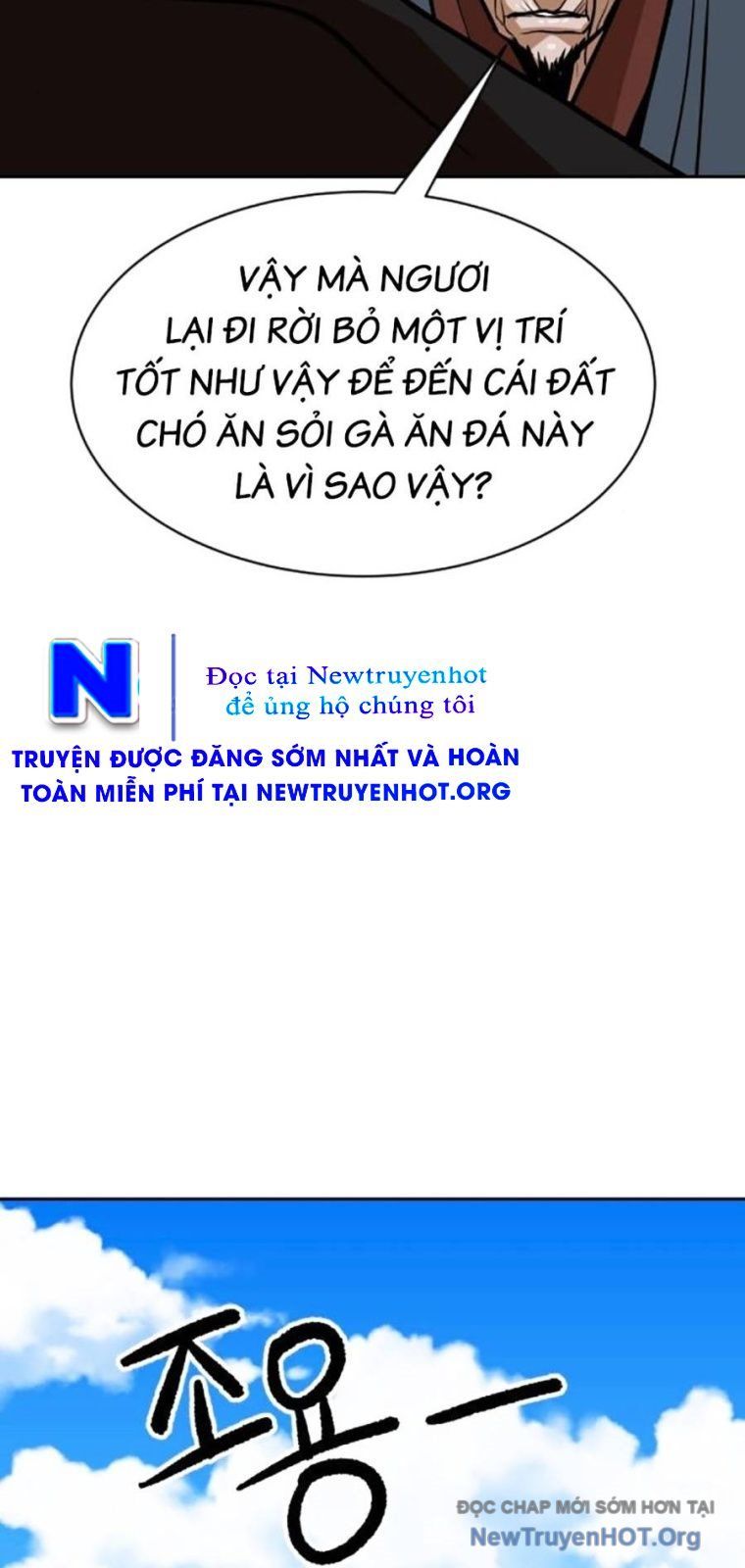 Càn Khôn Bất Dị Ký Chap 9 - Next Chap 10