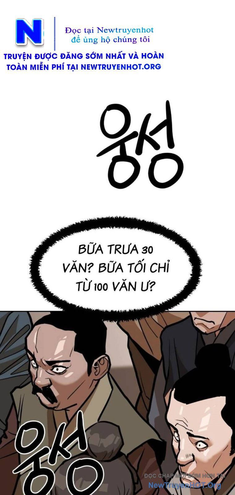 Càn Khôn Bất Dị Ký Chap 9 - Next Chap 10