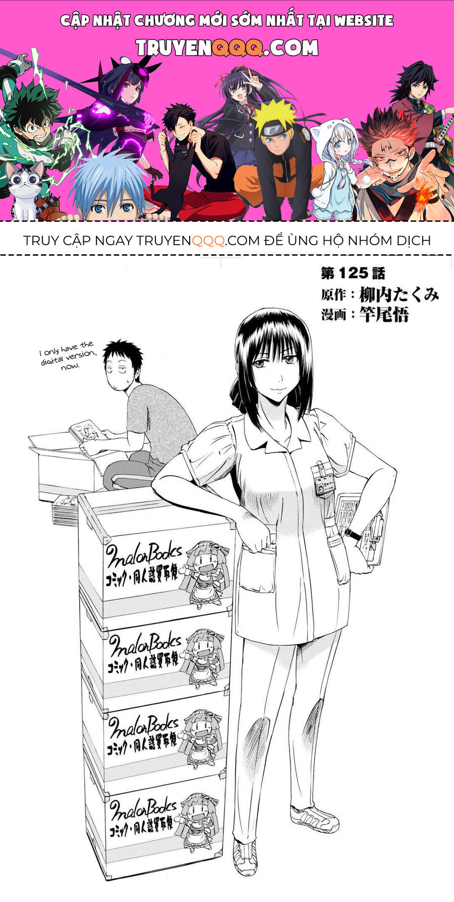 Cánh Cổng Hư Không Sau Bóng Tối Chap 125 - Next Chap 126
