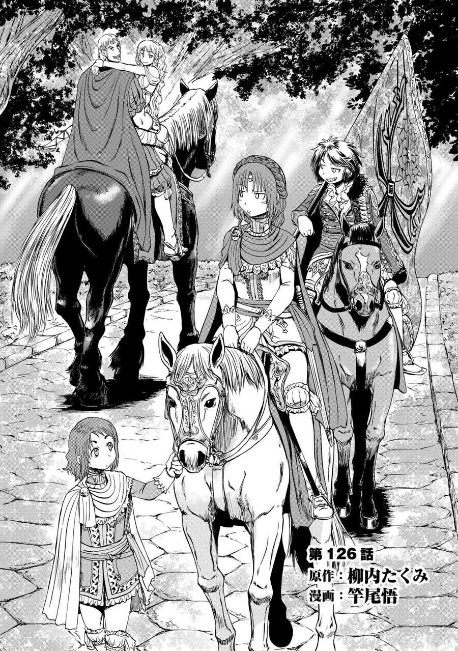 Cánh Cổng Hư Không Sau Bóng Tối Chap 126 - Next Chap 127