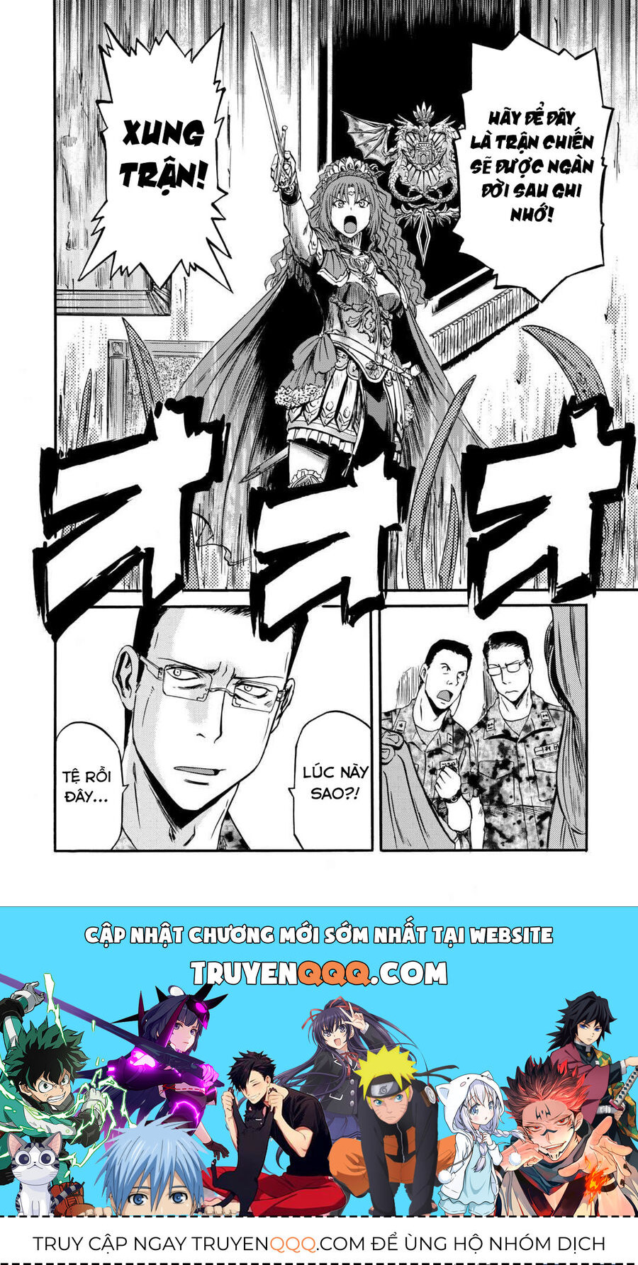 Cánh Cổng Hư Không Sau Bóng Tối Chap 126 - Next Chap 127