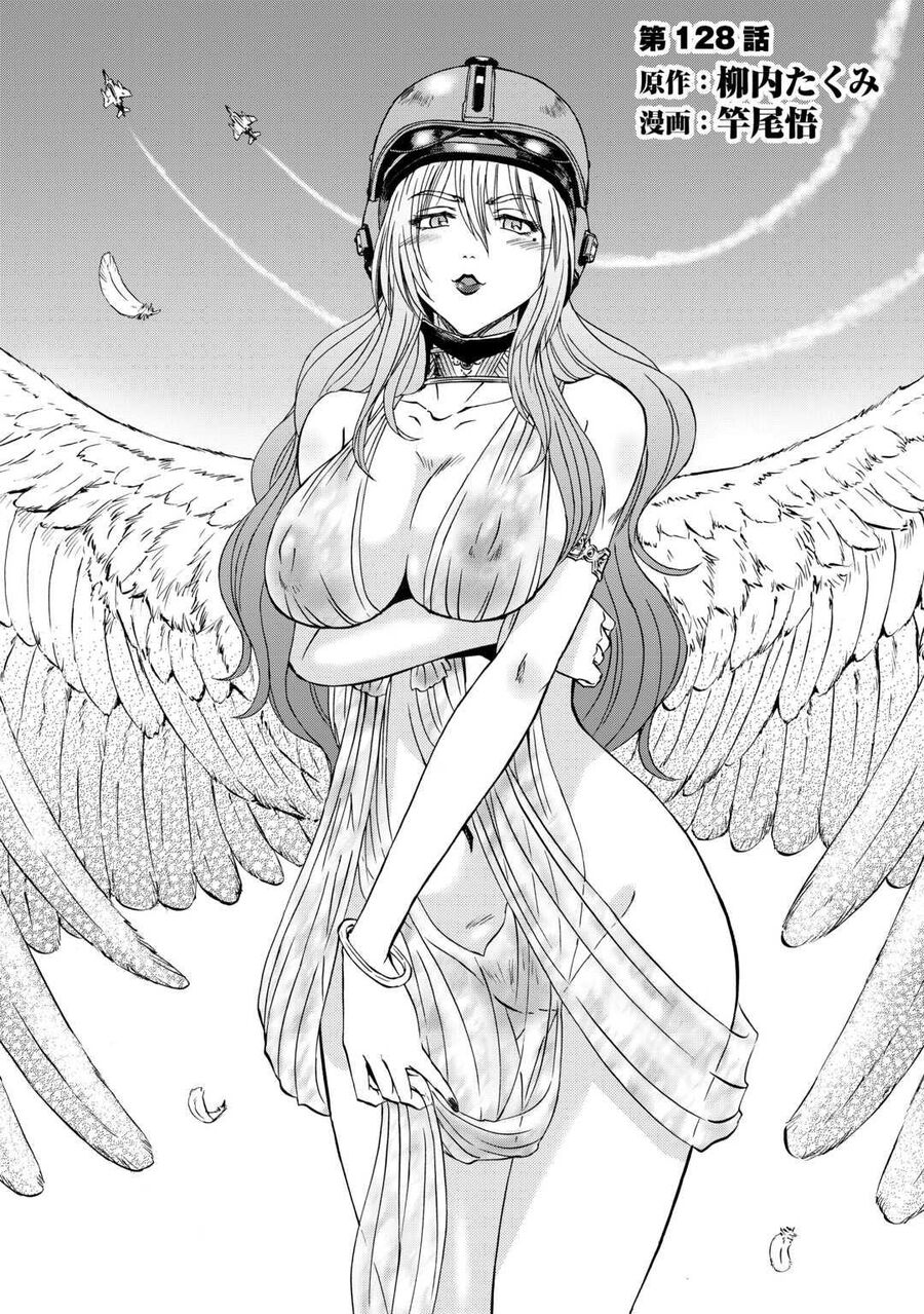 Cánh Cổng Hư Không Sau Bóng Tối Chap 128 - Next Chap 129