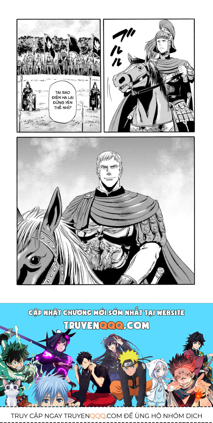 Cánh Cổng Hư Không Sau Bóng Tối Chap 128 - Next Chap 129