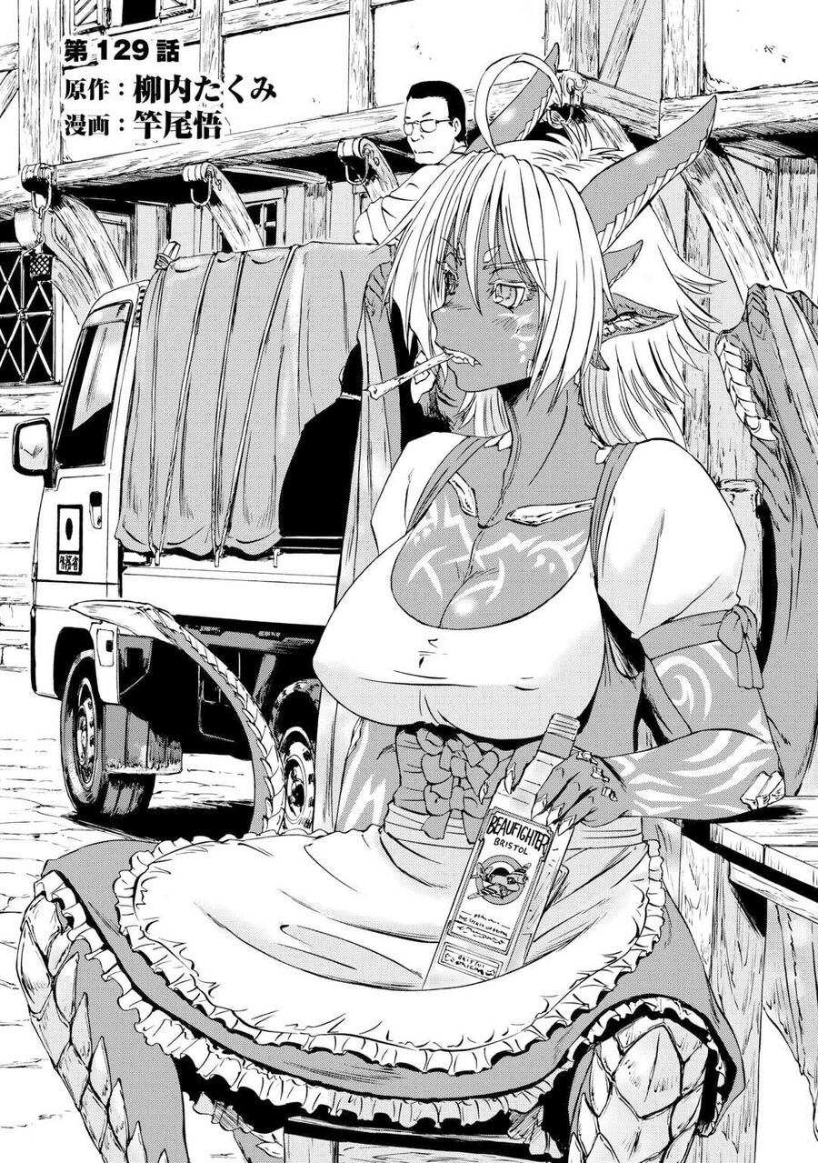 Cánh Cổng Hư Không Sau Bóng Tối Chap 129 - Next Chap 130