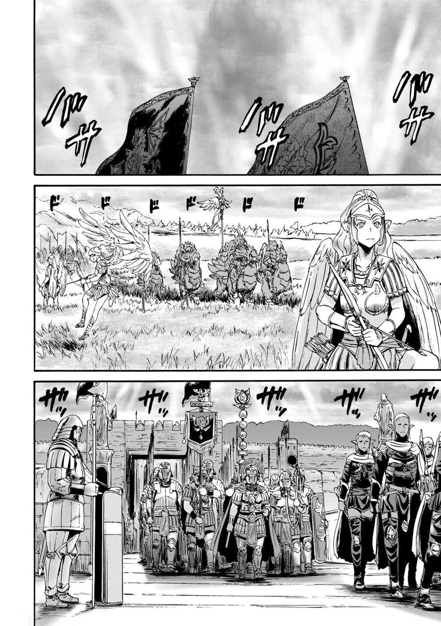 Cánh Cổng Hư Không Sau Bóng Tối Chap 129 - Next Chap 130