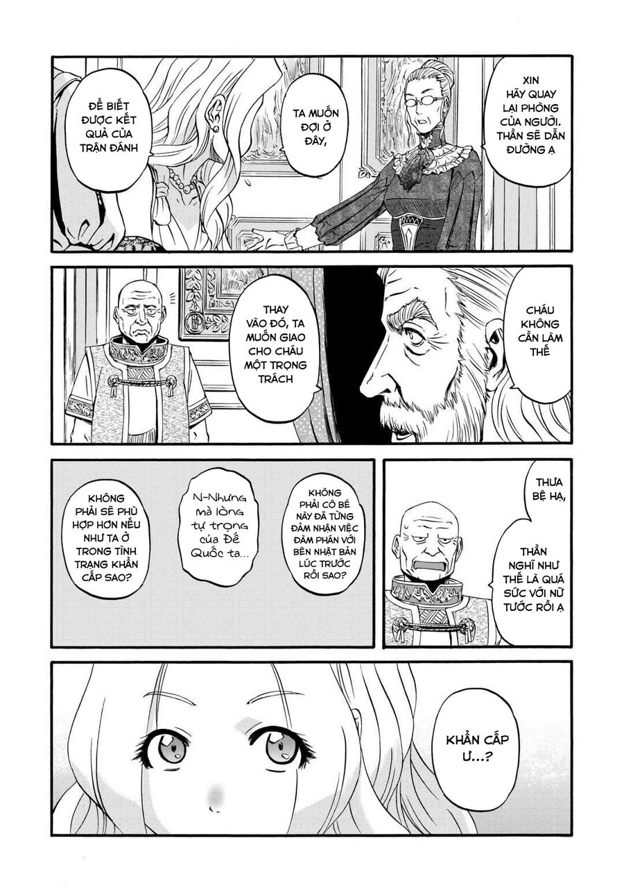 Cánh Cổng Hư Không Sau Bóng Tối Chap 131 - Next Chap 132