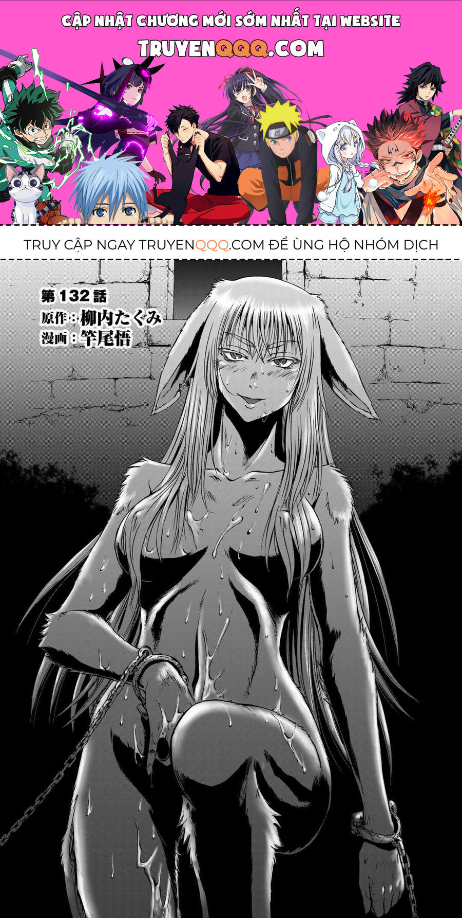 Cánh Cổng Hư Không Sau Bóng Tối Chap 132 - Next Chap 133