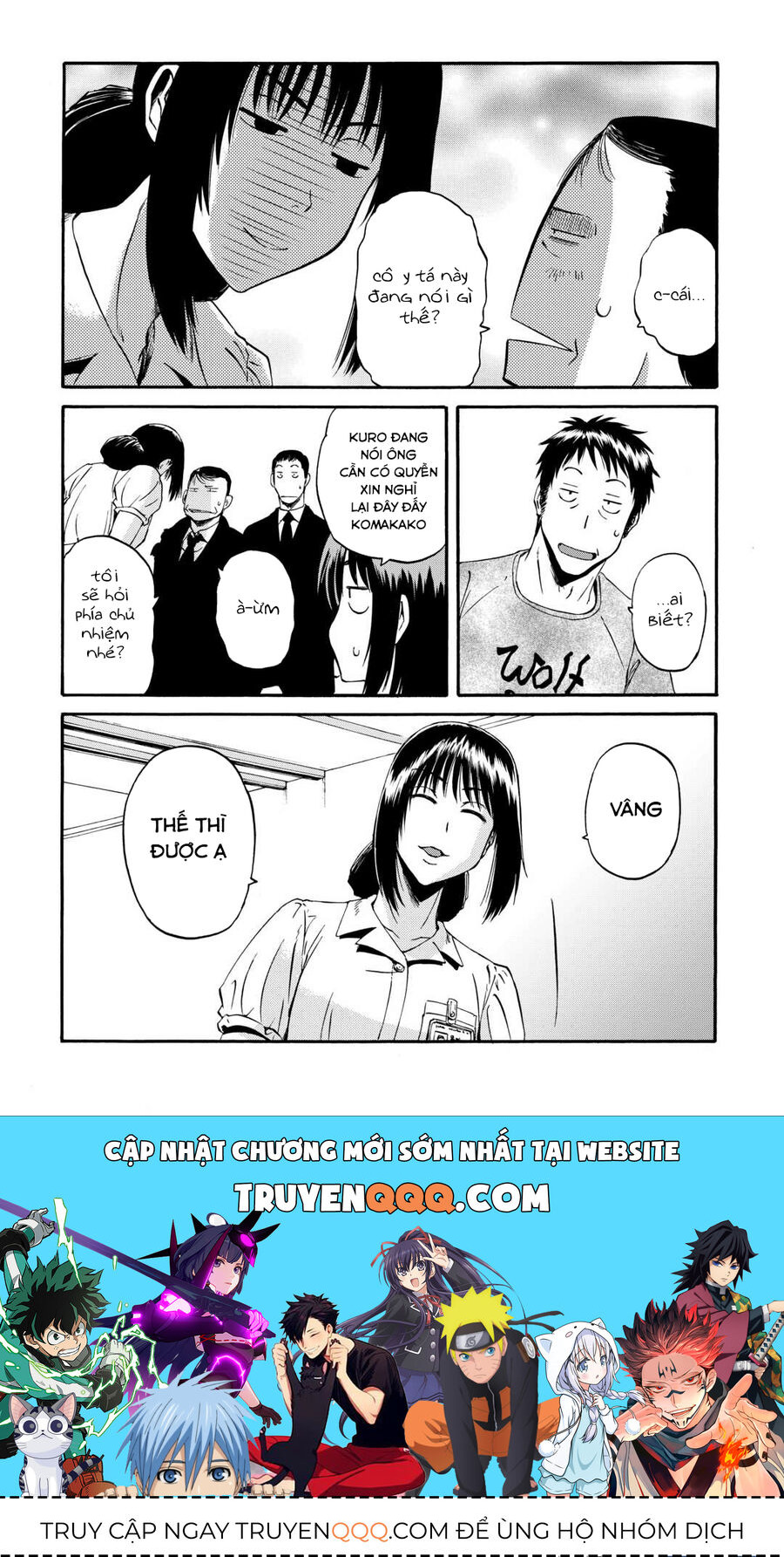 Cánh Cổng Hư Không Sau Bóng Tối Chap 133 - Next Chap 134