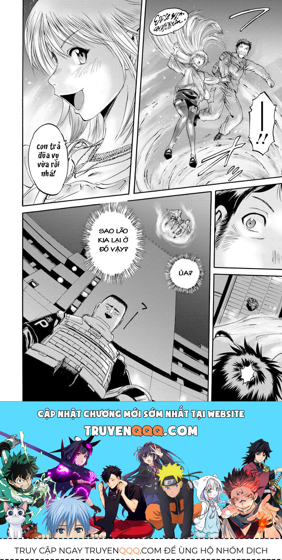 Cánh Cổng Hư Không Sau Bóng Tối Chap 134 - Next Chap 135