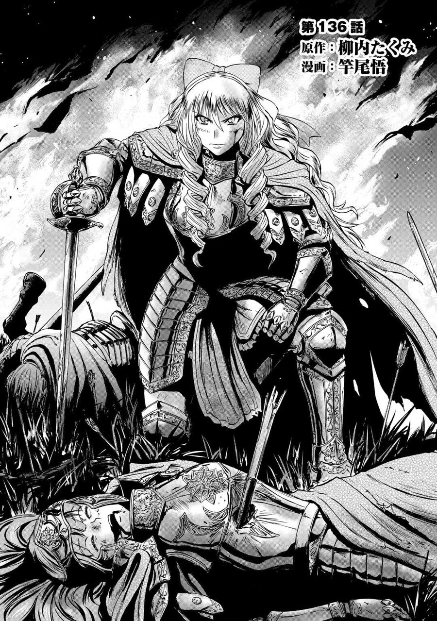 Cánh Cổng Hư Không Sau Bóng Tối Chap 136 - Next Chap 137