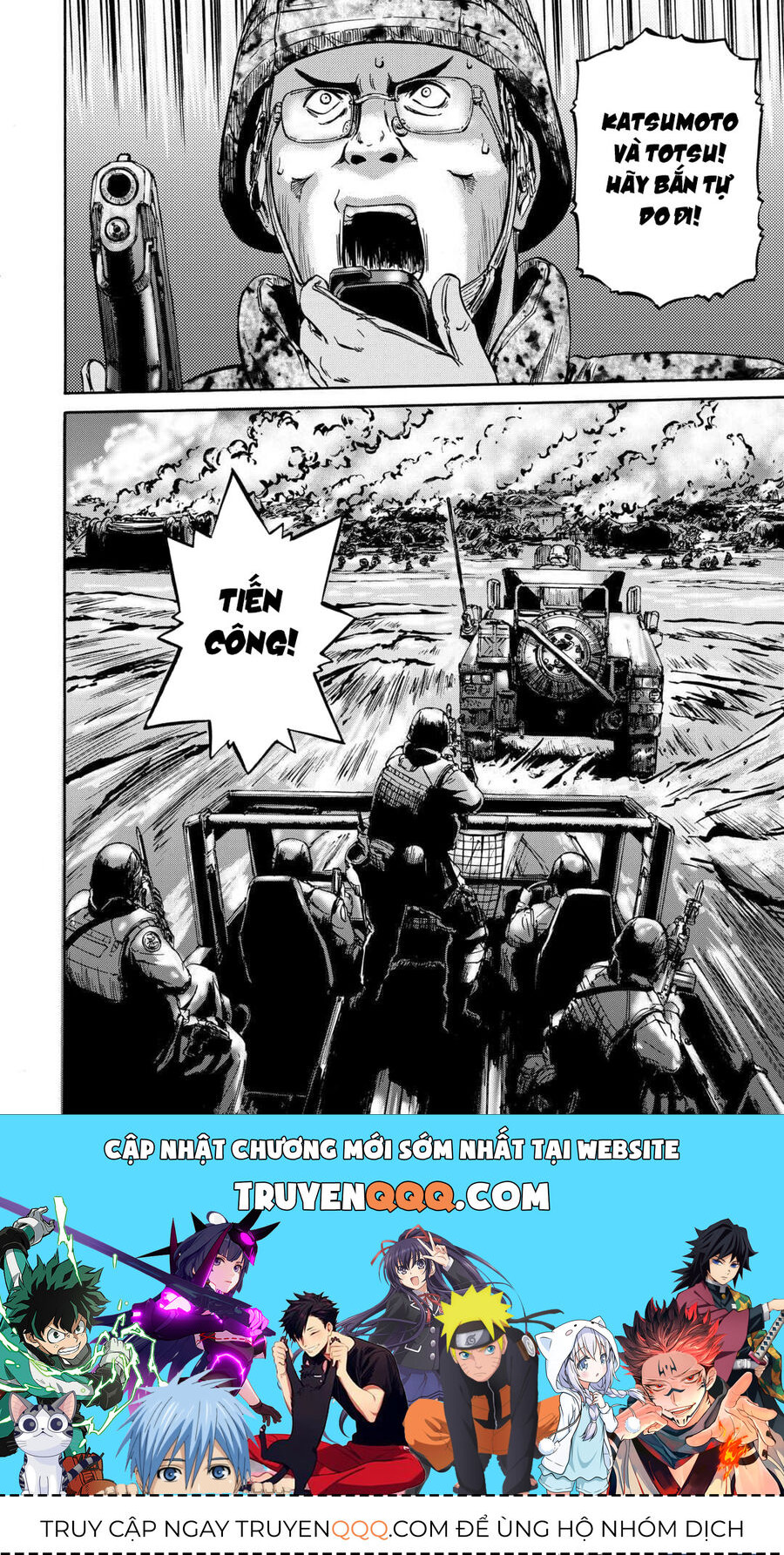 Cánh Cổng Hư Không Sau Bóng Tối Chap 137 - Next Chap 138