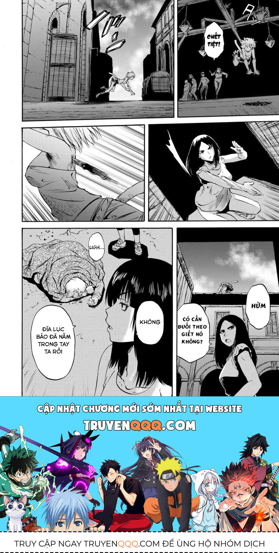 Cánh Cổng Hư Không Sau Bóng Tối Chap 138 - Next Chap 139