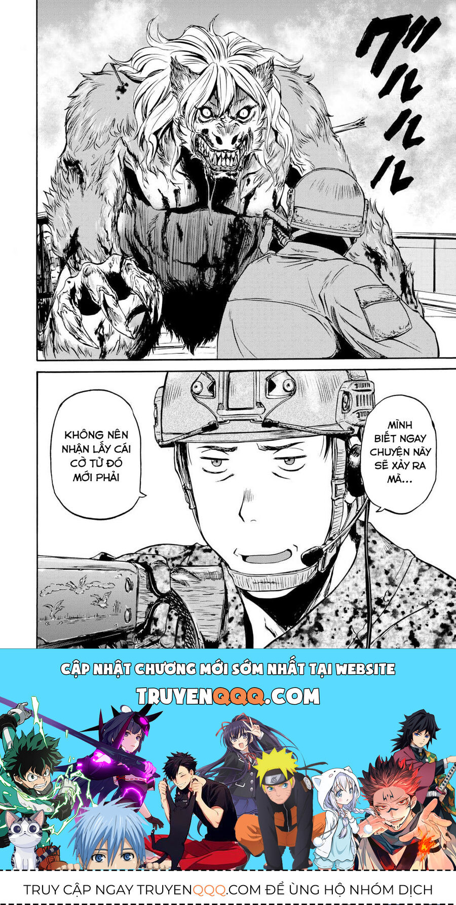 Cánh Cổng Hư Không Sau Bóng Tối Chap 142 - Next Chap 143