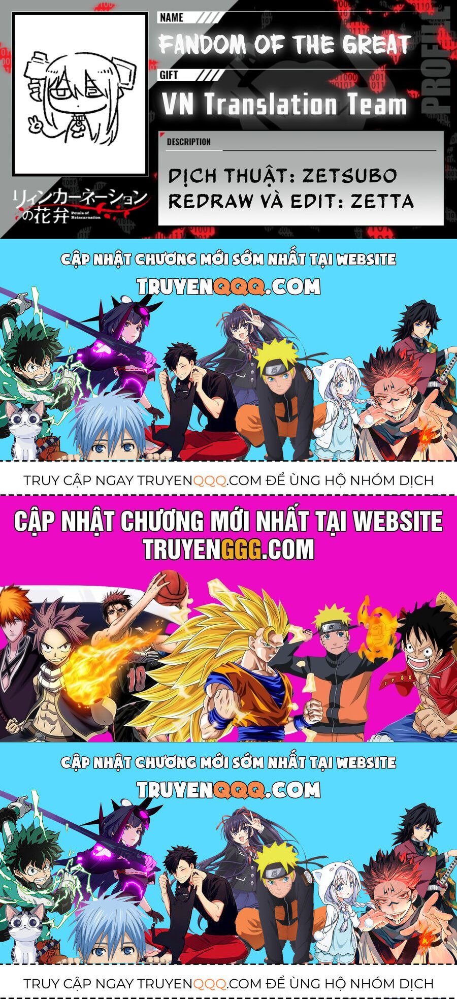 Cánh Hoa Về Luân Hồi Chap 109 - Next Chap 110