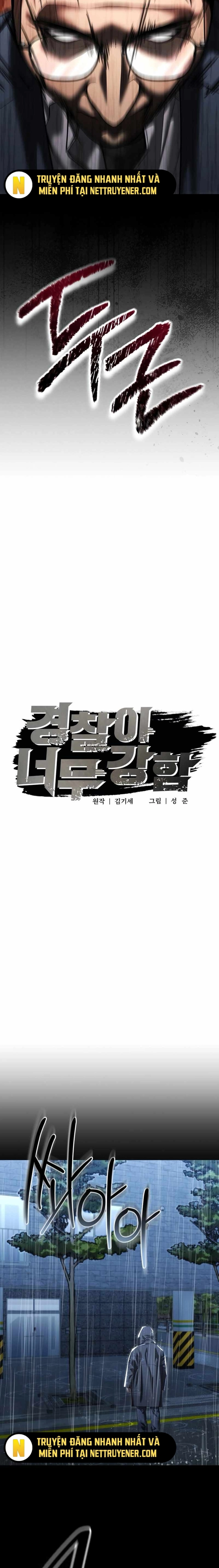 Cảnh Sát Bất Bại Chap 41 - Next Chap 42