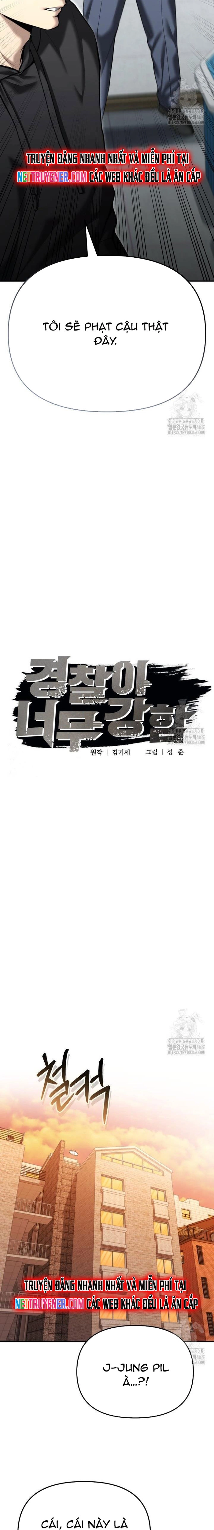 Cảnh Sát Bất Bại Chap 42 - Next Chap 43