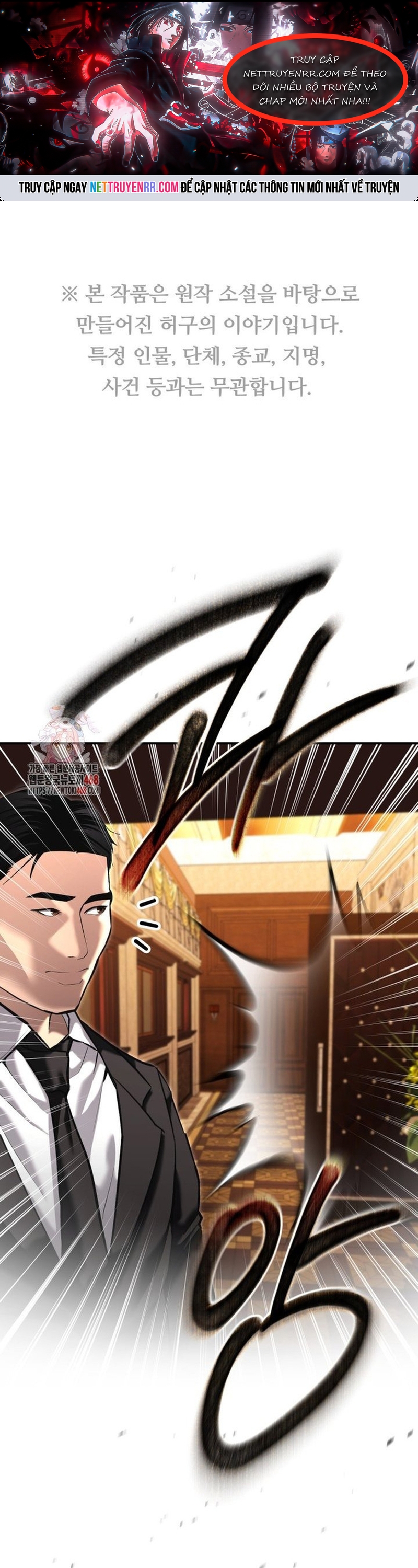 Cảnh Sát Bất Bại Chap 47 - Next Chap 48