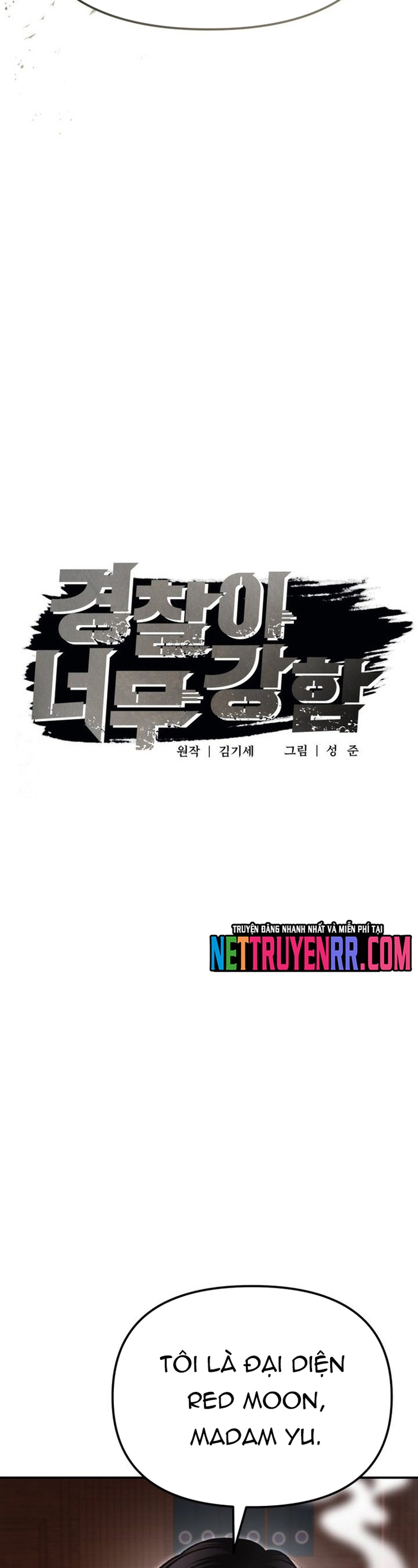 Cảnh Sát Bất Bại Chap 47 - Next Chap 48