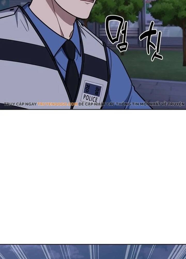 Cảnh Sát Thiên Tài Chuyển Sinh Chap 114 - Next Chap 115