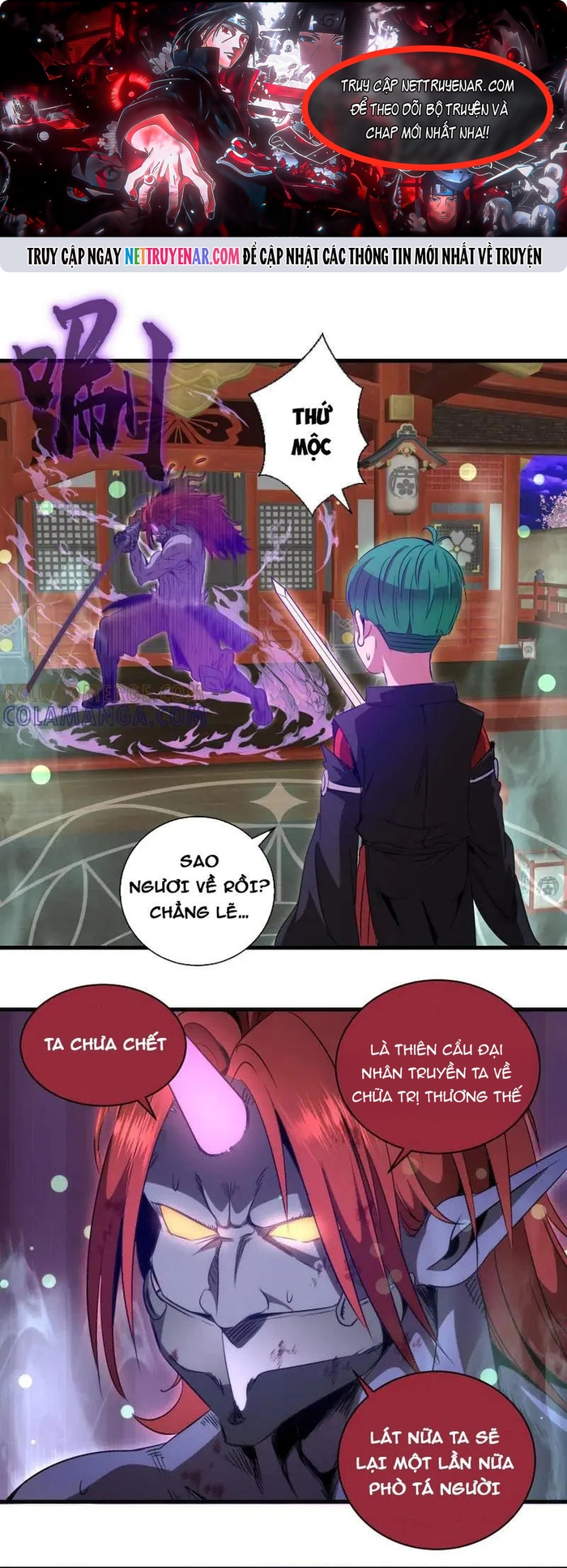 Cao Đẳng Linh Hồn Chap 343 - Next Chap 344