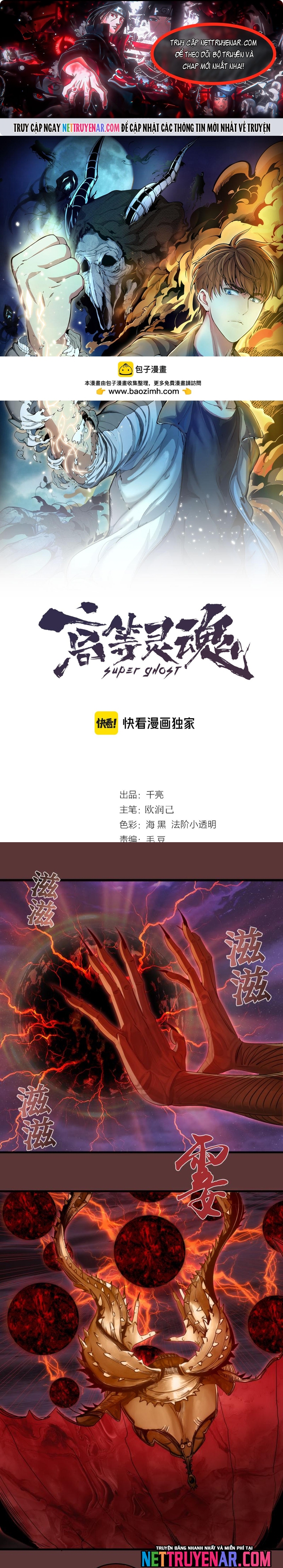 Cao Đẳng Linh Hồn Chap 353 - Next Chap 354