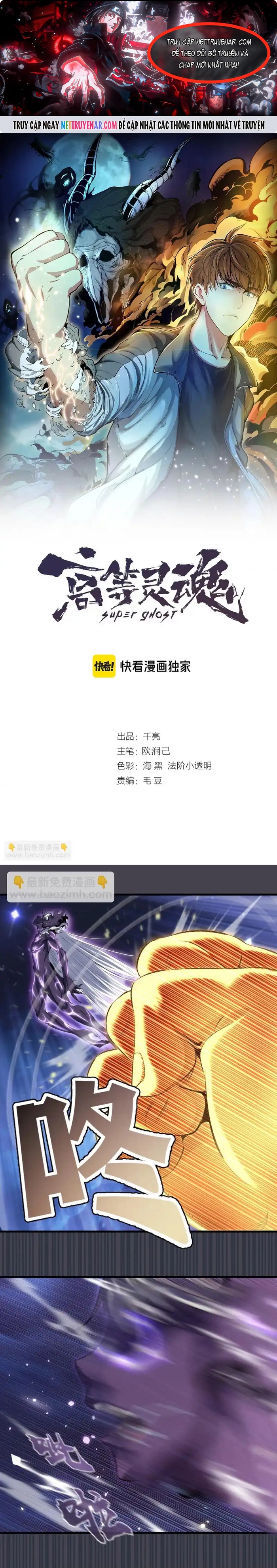 Cao Đẳng Linh Hồn Chap 362 - Next Chap 363