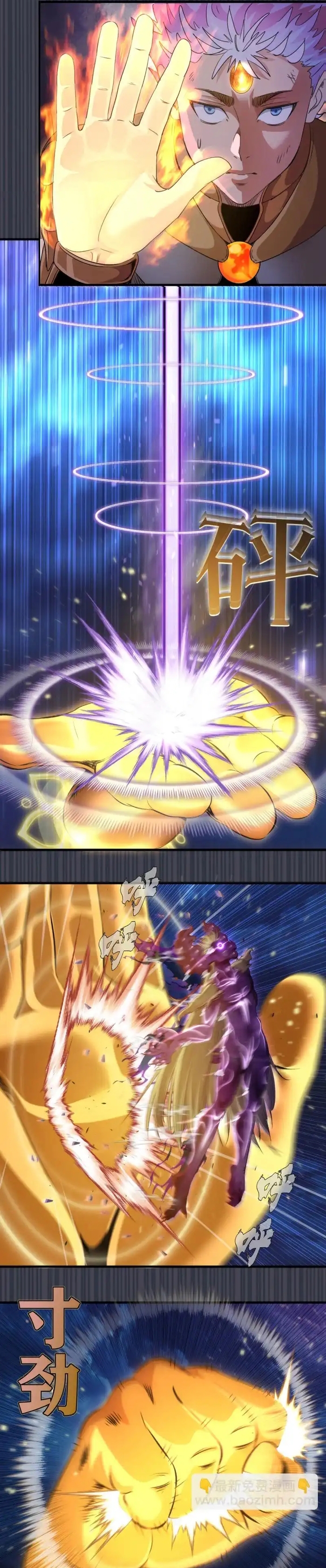 Cao Đẳng Linh Hồn Chap 362 - Next Chap 363