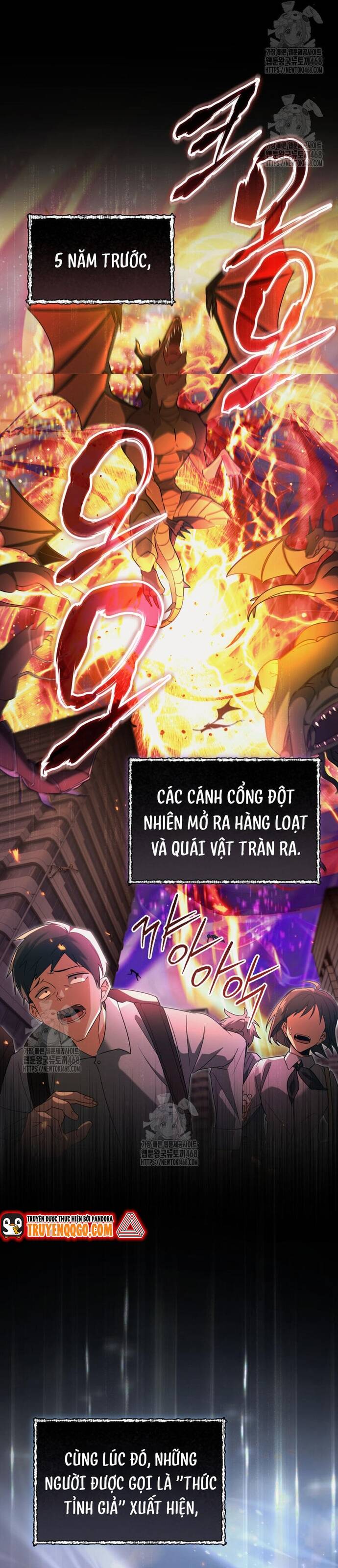 Cao Thủ Cũng Mơ Được Nghỉ Hưu Chap 1 - Next Chap 2