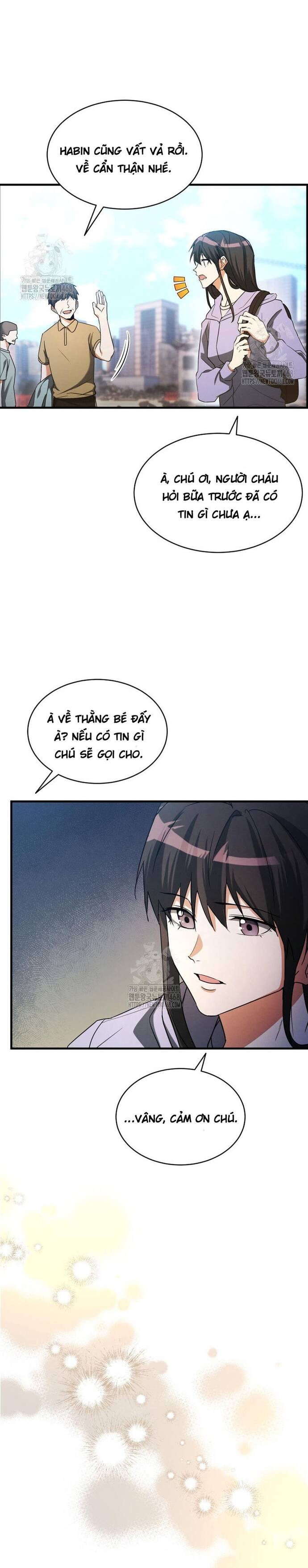 Cao Thủ Cũng Mơ Được Nghỉ Hưu Chap 1 - Next Chap 2