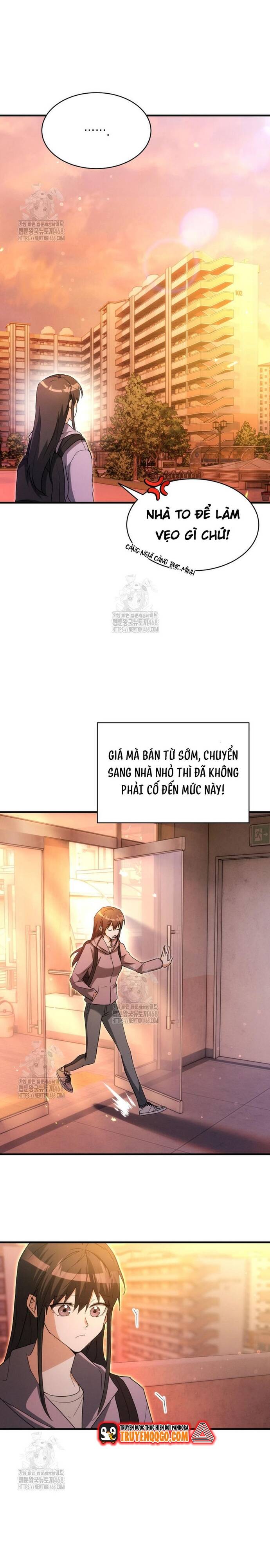 Cao Thủ Cũng Mơ Được Nghỉ Hưu Chap 1 - Next Chap 2