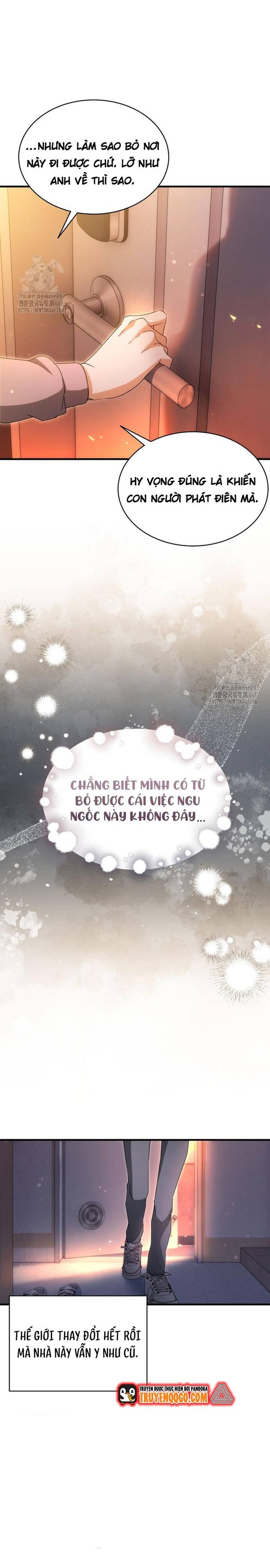 Cao Thủ Cũng Mơ Được Nghỉ Hưu Chap 1 - Next Chap 2