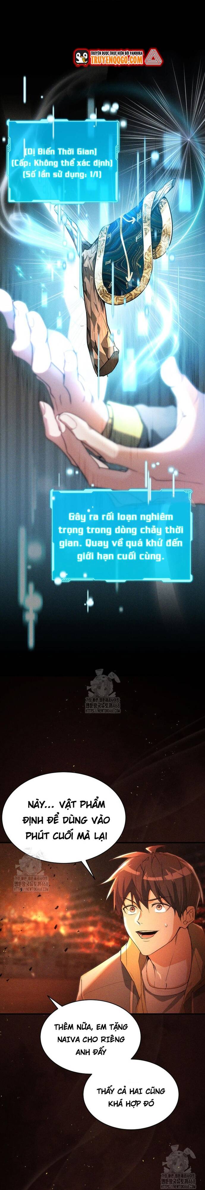 Cao Thủ Cũng Mơ Được Nghỉ Hưu Chap 1 - Next Chap 2