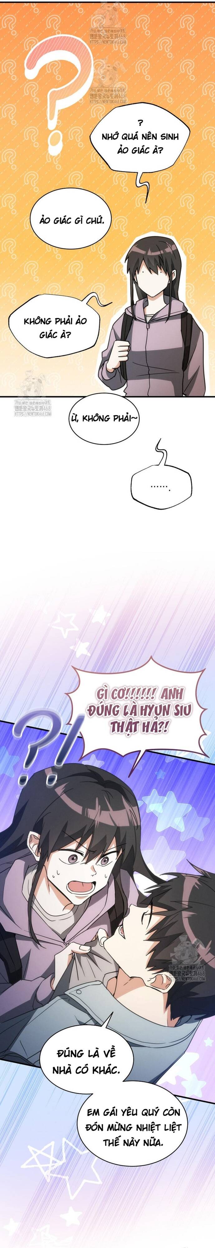 Cao Thủ Cũng Mơ Được Nghỉ Hưu Chap 1 - Next Chap 2