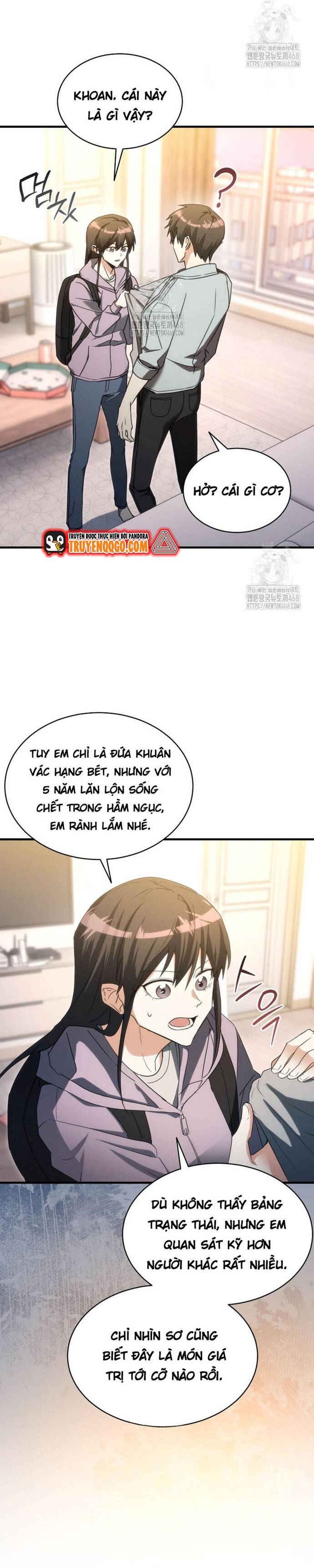 Cao Thủ Cũng Mơ Được Nghỉ Hưu Chap 1 - Next Chap 2