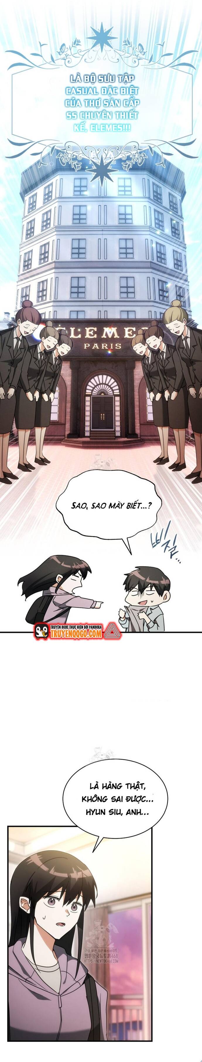 Cao Thủ Cũng Mơ Được Nghỉ Hưu Chap 1 - Next Chap 2