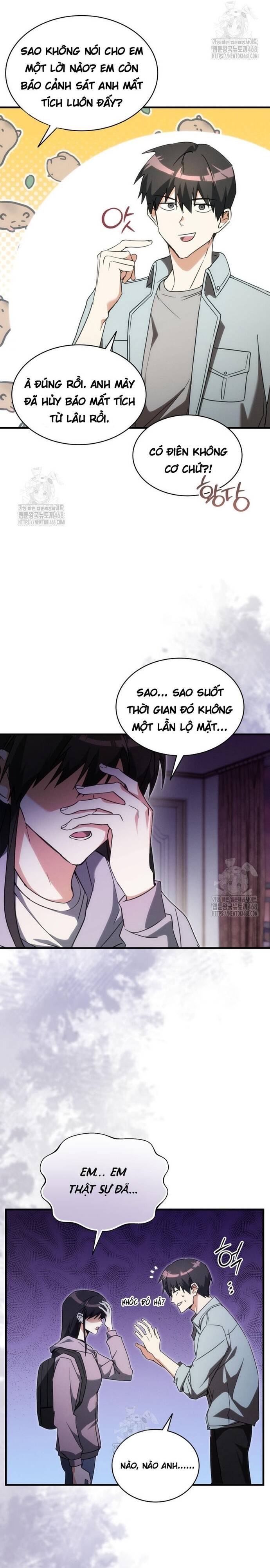 Cao Thủ Cũng Mơ Được Nghỉ Hưu Chap 1 - Next Chap 2