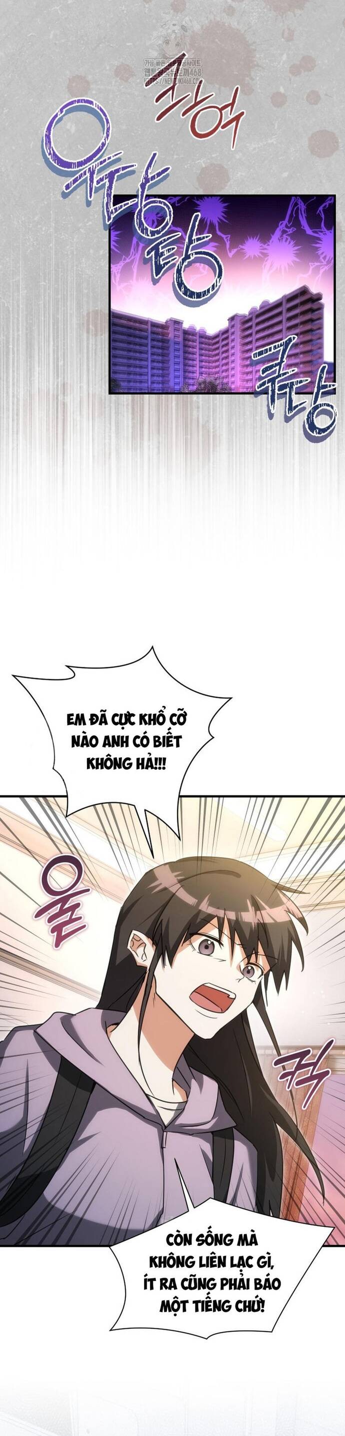 Cao Thủ Cũng Mơ Được Nghỉ Hưu Chap 1 - Next Chap 2