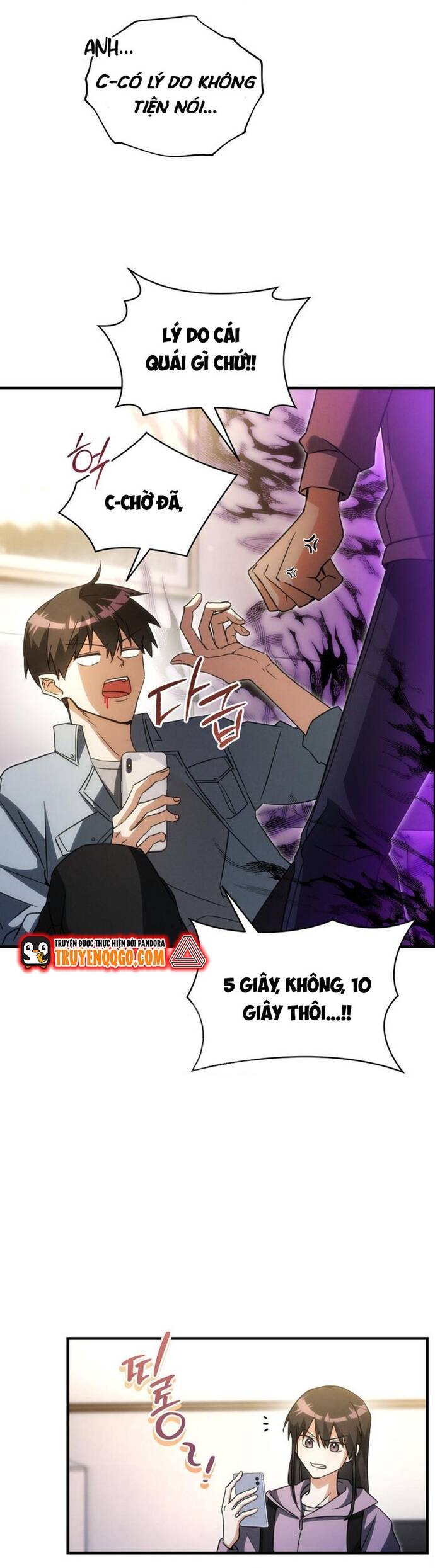 Cao Thủ Cũng Mơ Được Nghỉ Hưu Chap 1 - Next Chap 2