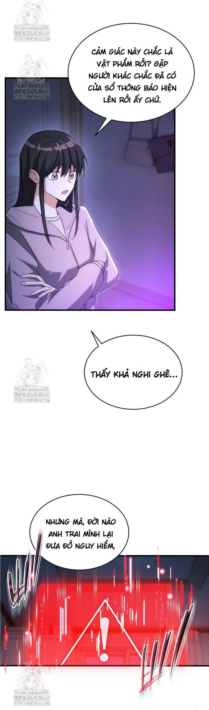 Cao Thủ Cũng Mơ Được Nghỉ Hưu Chap 1 - Next Chap 2