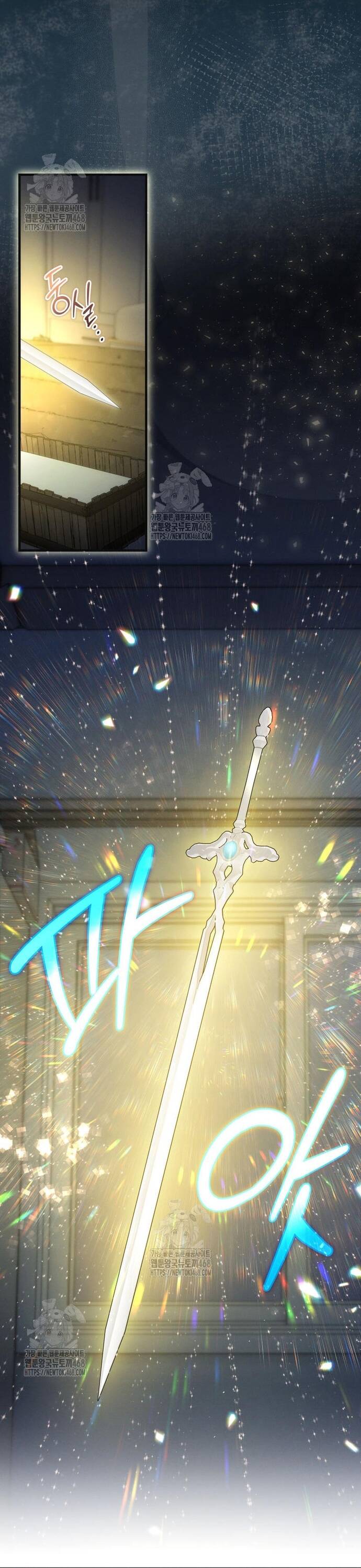 Cao Thủ Cũng Mơ Được Nghỉ Hưu Chap 2 - Next Chap 3