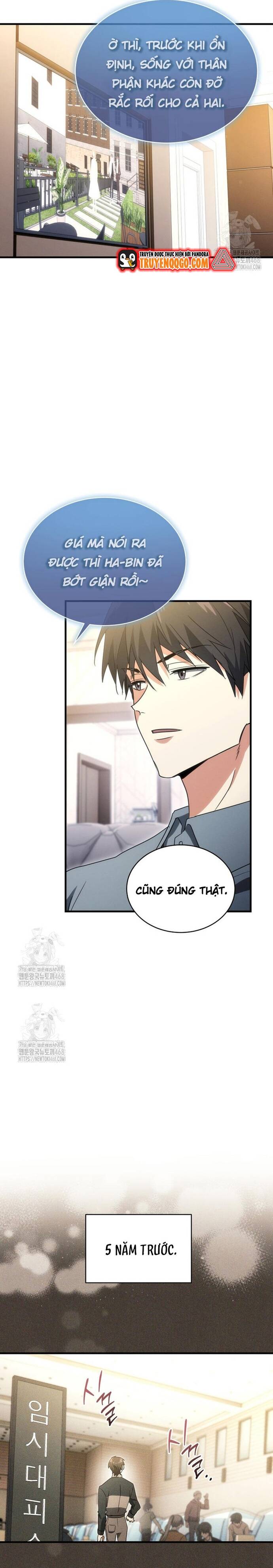 Cao Thủ Cũng Mơ Được Nghỉ Hưu Chap 2 - Next Chap 3